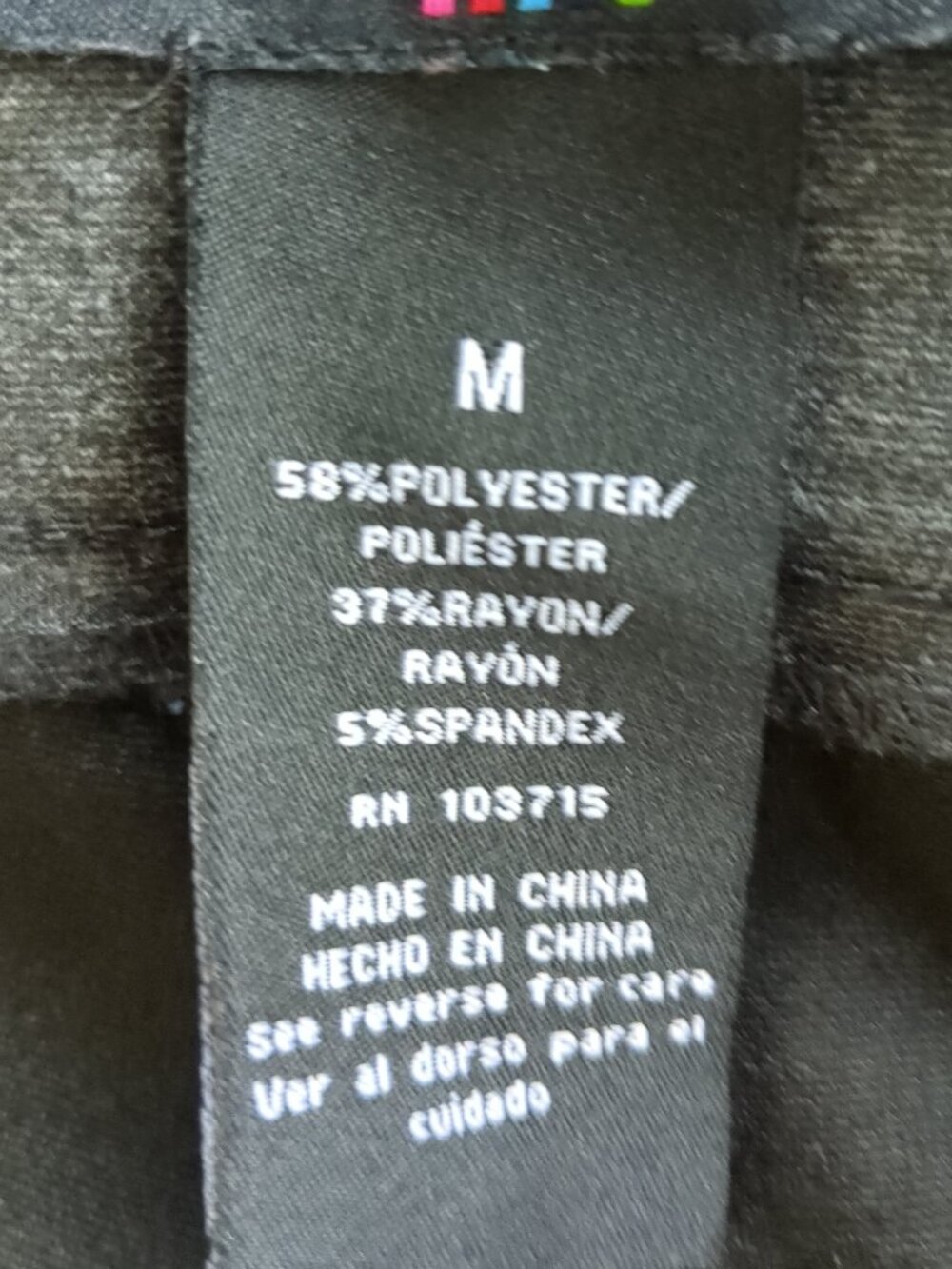 M Dress Pants Slacks Leggings - Picture 7 of 8